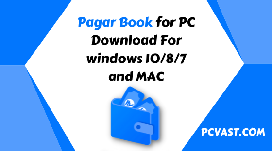Pagar Book for PC - Download For windows 10/8/7 and MAC